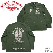 楽天市場】スカルフライト コーチジャケット（メンズファッション）の通販