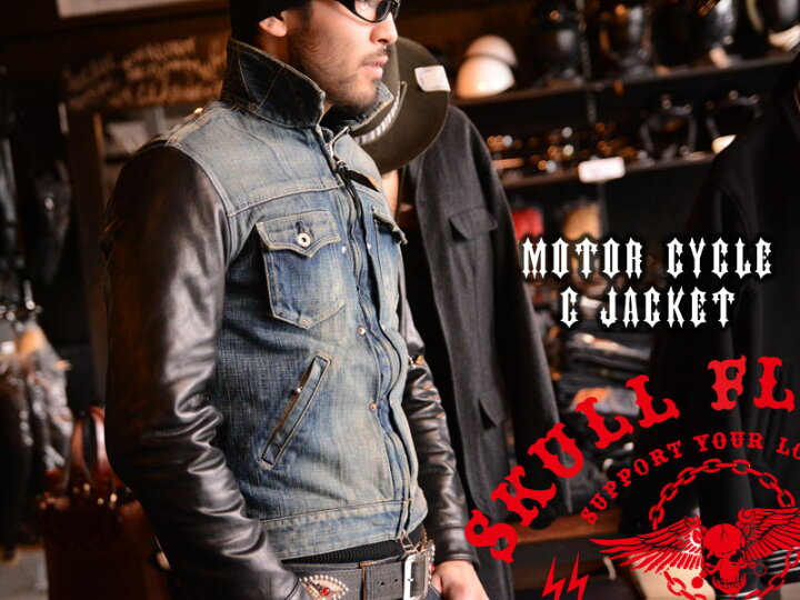 楽天市場】【SKULL FLIGHT/スカルフライト】ジャケット/MOTORCYCLE G 