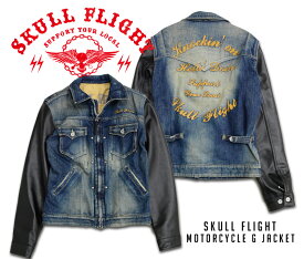 【SKULL FLIGHT/スカルフライト】ジャケット/MOTORCYCLE G JACKET(刺繍あり)ダメージデニムボディ★REAL DEALSKULL FLIGHT/スカルフライト/CALIFORNIA LINE/カリフォルニアライン/ハーレー/バイカー/スカルフライト ジャケット