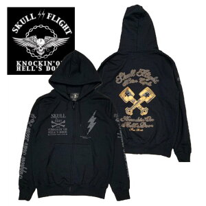 �ySKULL FLIGHT/�X�J���t���C�g�z�X�E�F�b�g/�W�b�v�A�b�v�t�[�f�B�[/SKULL PISTONSFHZ22-002