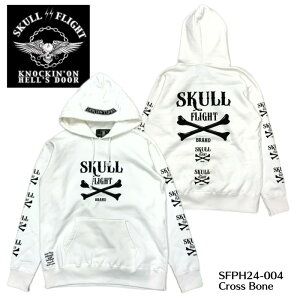 �ySKULL FLIGHT/�X�J���t���C�g�z�v���I�[�o�[/ Cross Bone�FSFPH24-004