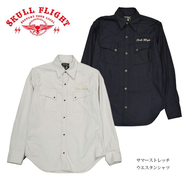 楽天市場】【SKULL FLIGHT/スカルフライト】長袖シャツ/サマー 