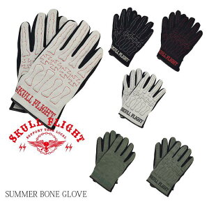 �ySKULL FLIGHT/�X�J���t���C�g�z�ėp�O���[�u/SUMMER BONE GLOVESKULL FLIGHT/�X�J���t���C�g/CALIFORNIA LINE/�J���t�H���j�A���C��/�n�[���[/�o�C�J�[/�A���J�W/�O���[�u/�ėp�O���[�u/�{�[���O���[�u