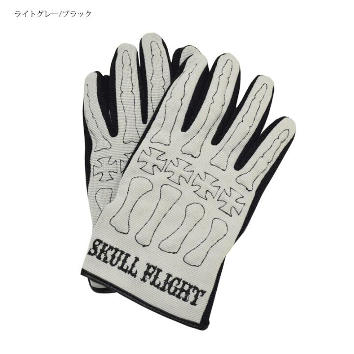 楽天市場】【SKULL FLIGHT/スカルフライト】夏用グローブ/SUMMER BONE 