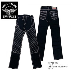 �ySKULL FLIGHT �X�J���t���C�g�z�{�g�� / SS PANTS TYPE6 �X�g���b�`�f�j���^�C�g�X�g���[�g�L���e�B���O�_�u���j�[SFP23-006 REAL DEALSKULL FLIGHT/�X�J���t���C�g/CALIFORNIA LINE/�J���t�H���j�A���C��/�n�[
