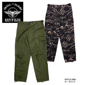 �ySKULL FLIGHT �X�J���t���C�g�z�{�g�� / �J�[�S�p���c�FSFP23-008 / �_���[�W�C���f�B�S ��REAL DEALSKULL FLIGHT/�X�J���t���C�g/CALIFORNIA LINE/�J���t�H���j�A���C��/�n�[���[/�o�C�J�[/�A���J�W/�{�g��/