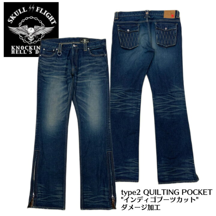 楽天市場】【SKULL FLIGHT/スカルフライト】ボトム/SS PANTS type2 