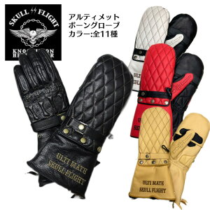 �ySKULL FLIGHT �X�J���t���C�g�z�A���e�B���b�g�{�[���O���[�u/����n�d�l�S�V��^�n�C�e�N�~�p�K���g���b�g�O���[�u(�~�g���O���[�u) ULTIMATE BONE GLOVE��REAL DEALSKULL FLIGHT/�X�J���t���C�g/CALIFORN