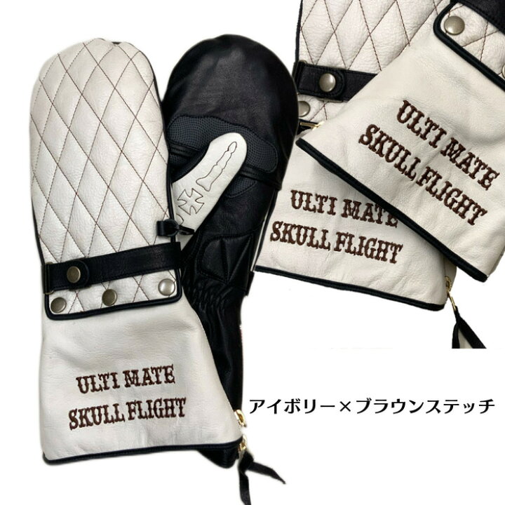 楽天市場】【SKULL FLIGHT スカルフライト】アルティメットボーン 