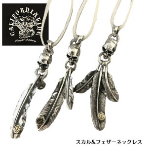 �yCALIFORNIA LINE/�J���t�H���j�A���C���z�y���_���g�g�b�v/�X�J�����t�F�U�[