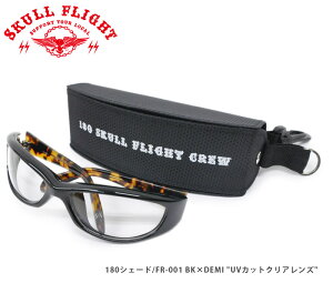 �ySKULL FLIGHT/�X�J���t���C�g�z180�V�F�[�h/FR-001 BK×DEMI UV�J�b�g�N���A�����Y��REAL DEALSKULL FLIGHT/�X�J���t���C�g/CALIFORNIA LINE/�J���t�H���j�A���C��/�n�[���[/�o�C�J�[/�X�J���t���C�g�T���O��