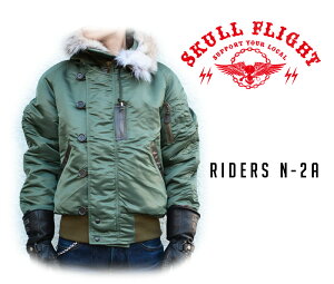 �ySKULL FLIGHT �X�J���t���C�g�z�W���P�b�g/RIDERS N-2A �IREAL DEALSKULL FLIGHT/�X�J���t���C�g/CALIFORNIA LINE/�J���t�H���j�A���C��/�n�[���[/�o�C�J�[/�X�J���t���C�g �W���P�b�g