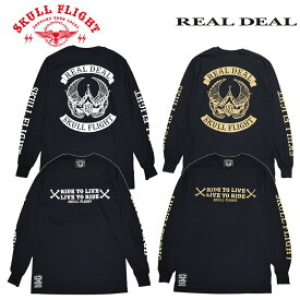 【SKULL FLIGHT/スカルフライト】×【REAL DEAL/リアルディール】W NAME L/S TEE：SFC22-001★REALDEALSKULL FLIGHT/スカルフライト/CALIFORNIA LINE/カリフォルニアライン/ハーレー/バイカー/アメカジ