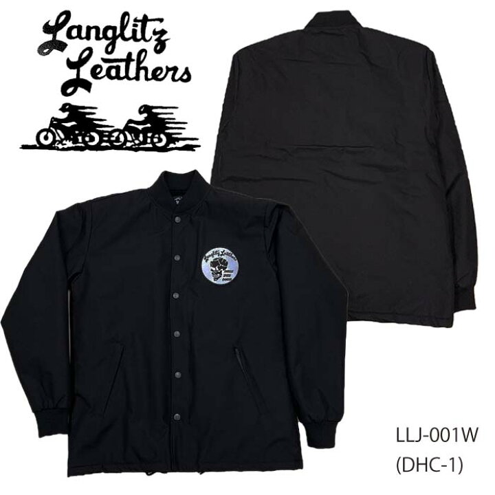 楽天市場】【Langlitz Leathers /ラングリッツレザーズ】ブルゾン  