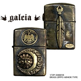 【galcia/ガルシア】ジッポー/17ZP-SM001B : BRASS ZIPPO ARMOR TYPEgalcia/ガルシア/シルバー/ブラス/アクセサリ/カスタム/ホットロッド/メキシカン/ハーレー/バイカー