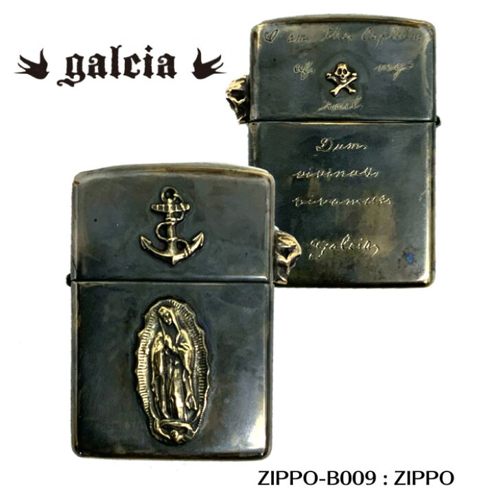 楽天市場】ZIPPO-B009 : ZIPPO☆REAL DEALgalcia/ガルシア/シルバー 