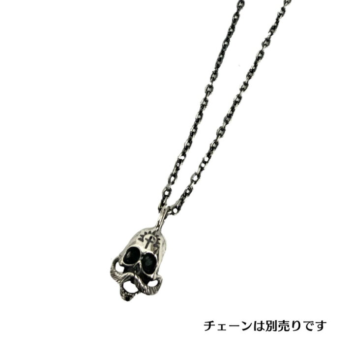 楽天市場】【galcia/ガルシア】ペンダントトップ/ PENDANT-TOP 