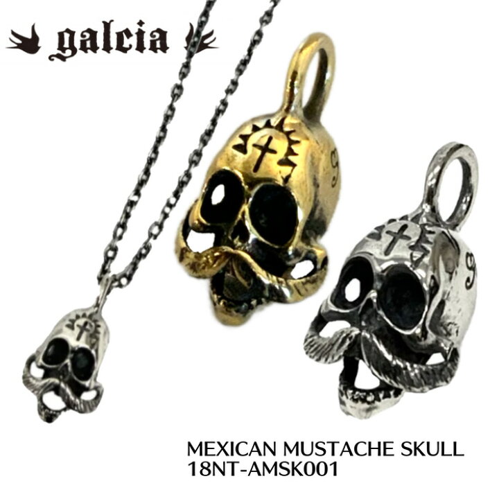 楽天市場】【galcia/ガルシア】ペンダントトップ/ PENDANT-TOP 