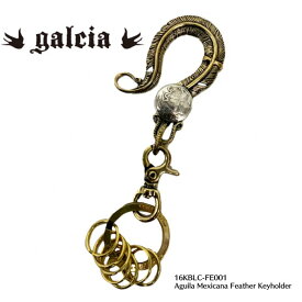 【galcia/ガルシア】キーホルダー/ Aguila Mexicana Feather Keyholdergalcia/ガルシア/シルバー/ブラス/アクセサリ/カスタム/ホットロッド/メキシカン/ハーレー/バイカー