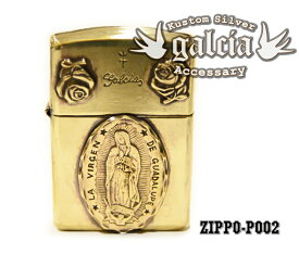 【galcia】ブラスアーマージッポ/ZIPPO-P002★REAL DEALgalcia/ガルシア/シルバー/ブラス/アクセサリ/カスタム/ホットロッド/メキシカン/ハーレー/バイカー