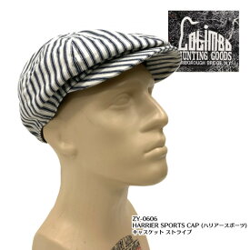 【COLIMBO/コリンボ】キャスケット /COLIMBO HARRIER SPORTS CAP / ZY-0606 ★REALDEAL仙台(リアルディール仙台)COLIMBO, コリンボ, アメカジ, ハンティング, ベスト, パーカー, 通販,仙台,取扱店