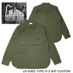 �yCOLIMBO/�R�����{�z�V���c/�@ZA-0302�@ TYPE-N-3  MARSHAL ISLANDER CREWMAN'S   CUSTOM NAMELESS NAVAL CREW 