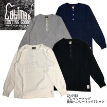 楽天市場】コリンボ ヘンリーの通販