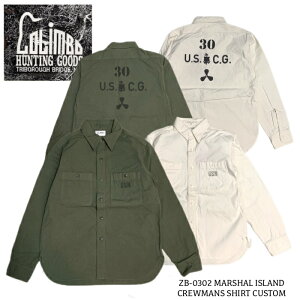 �yCOLIMBO/�R�����{�z�V���c/ZB-0302 Marshal Islander Crewman's