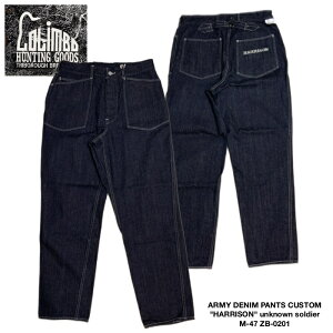 �yCOLIMBO/�R�����{�z�{�g��/ ARMY DENIM PANTS CUSTOM HARRISON unknown soldier M-47 /ZB-0201
