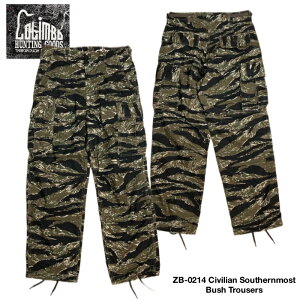 �yCOLIMBO/�R�����{�z�{�g��/ Civilian Southernmost Bush Trousers Amend / Tiger Stripe Camo /ZB-0214