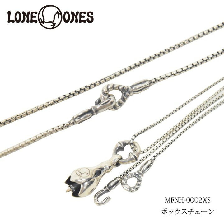 楽天市場】【LONE ONES/ロンワンズ】ネックレスチェーン/MFNH-0002XS  