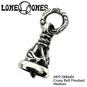 yLONE ONES/Yzy_g/MFP-0004M:Crane Bell Pendant Medium