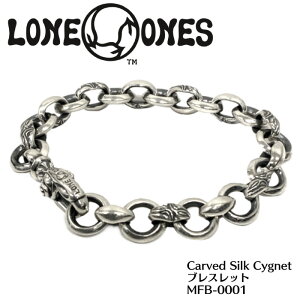 yLONE ONES/YzuXbg/Carved Silk Cygnet /MFB-0001/ REAL DEAL