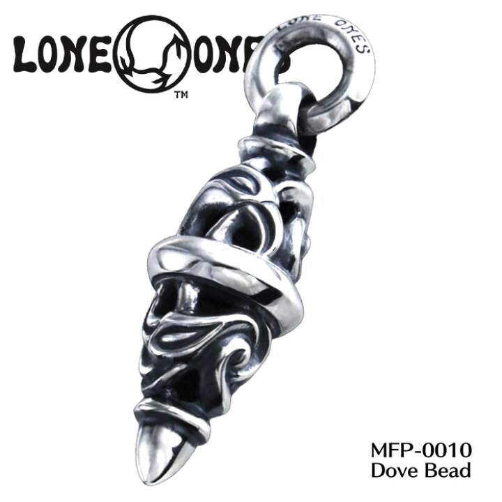 楽天市場】【LONE ONES ロンワンズ】ペンダント/MFP-0010 Dove Bead 