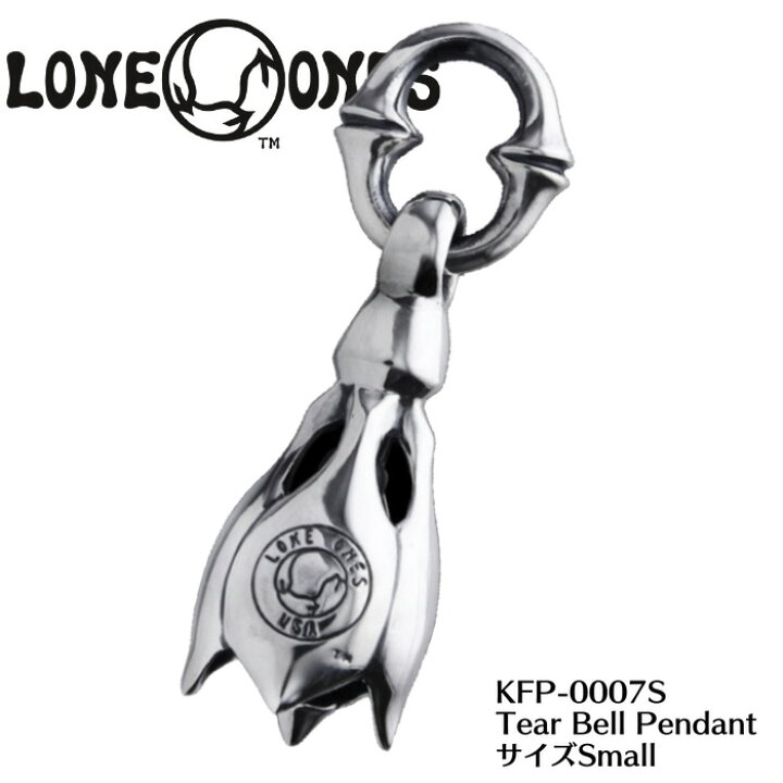 楽天市場】【LONE ONES ロンワンズ】ペンダントトップ/KFP-0007S Tear 