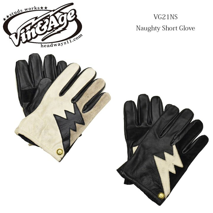 楽天市場】【VIN＆AGE/ヴィンアンドエイジ】NAUGHTY SHORT GLOVE 