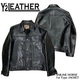 【Y'2 LEATHER/ワイツーレザー】レザージャケット/ LB-140 ANILINE HORSE 1st Type G JACKET:BLACK★REAL DEALY'2　LEATHER/ワイツーレザー/Y2/ワイツー/ハーレー/バイカー/アメカジ