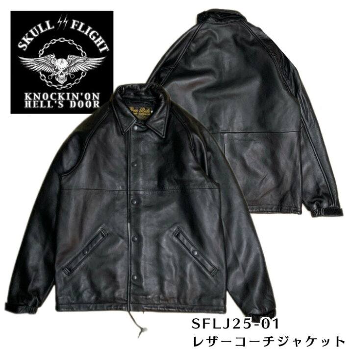 楽天市場】【SKULL FLIGHT/スカルフライト】レザージャケット /LEATHER 