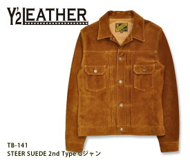 【Y'2 LEATHER/ワイツーレザー】レザージャケット/STEER SUEDE 2nd Type Gジャン TB-141★REAL DEALY'2　LEATHER/ワイツーレザー/Y2/ワイツー/ハーレー/バイカー/アメカジ