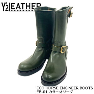 �yY�f2LEATHER/���C�c�[���U�[�z�u�[�c/ EB-01�@ECO HORSE ENGINEER OLIVE��REAL DEALY'2�@LEATHER/���C�c�[���U�[/Y2/���C�c�[/�n�[���[/�o�C�J�[/�A���J�W,�u�[�c,���U�[�u�[�c,�G���W�j�A�u�[�c,EB-01,�G�R�z