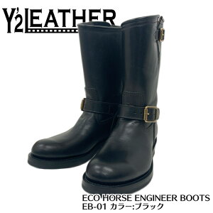 �yY�f2LEATHER/���C�c�[���U�[�z�u�[�c/ EB-01�@ECO HORSE ENGINEER BLACK��REAL DEALY'2�@LEATHER/���C�c�[���U�[/Y2/���C�c�[/�n�[���[/�o�C�J�[/�A���J�W