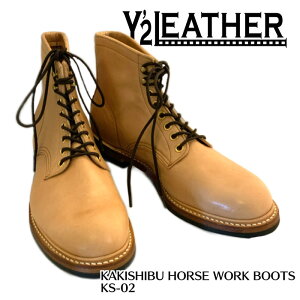 �yY'2LEATHER/���C�c�[���U�[�z�u�[�c/ KAKISHIBU HORSE WORK BOOTS/KS-02