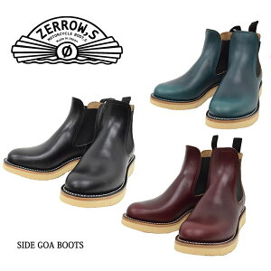 yZERROW'S/[[YzTChSAuj[J[/SIDE GORE@BONEAKERS FNGNZU[REAL DEAL