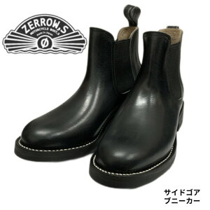 yZERROW'S/[[YzTChSAu[J[/SIDE GORE BONEAKERSFj[[NU[/#700\[REAL DEAL[[Y,uj[J[,TChSAu[c,u[c,Xj[J[,U[,uj[J[,ubN,