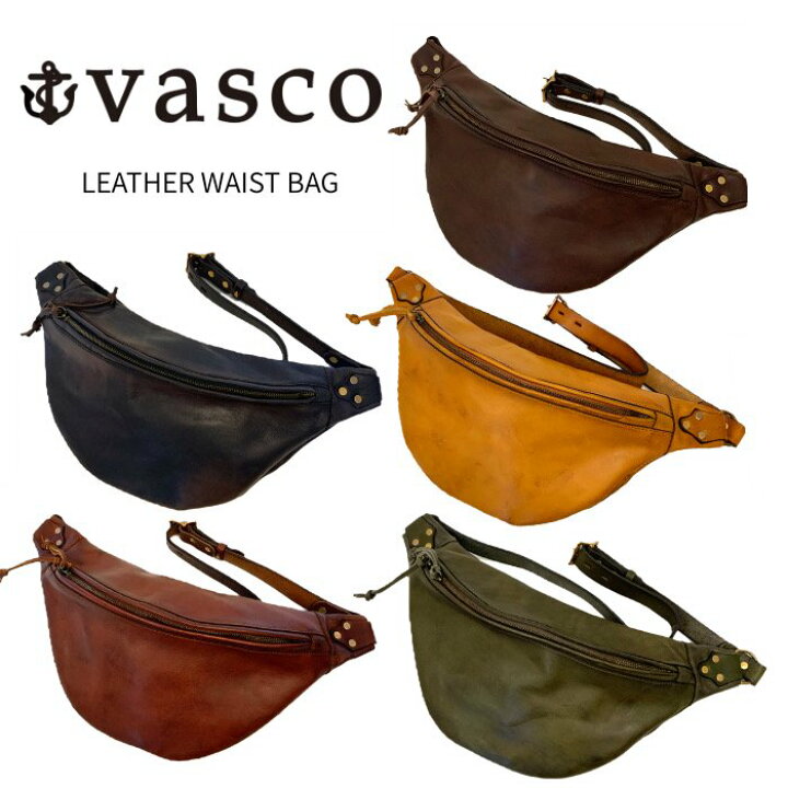 楽天市場】【VASCO/ヴァスコ】BAG/レザーウエストバッグ：VSｰ243L 