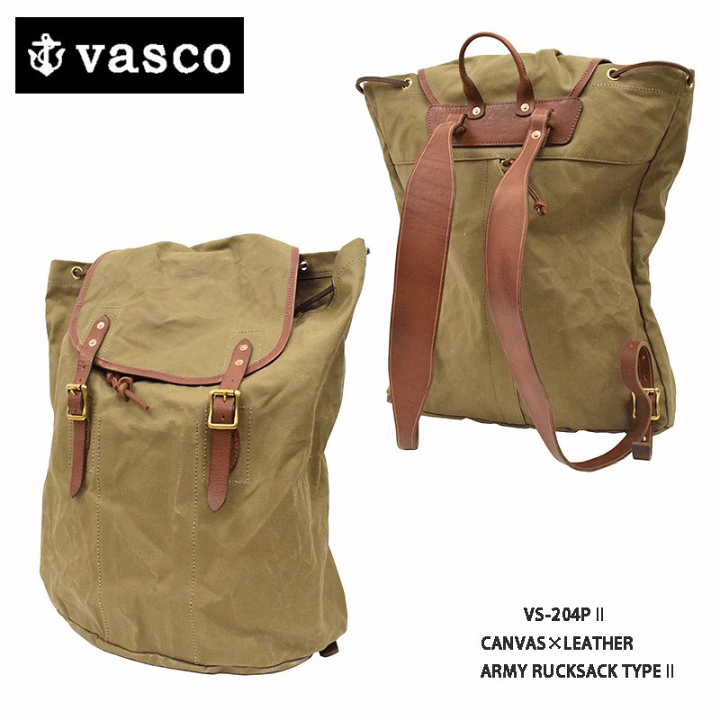 vasco アーミー リュックサック VASCO ヴァスコ レザー アーミーリュックサック バックパック 本革 日本製