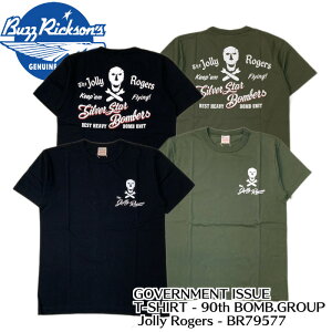 �yBuzz Rickson's �o�Y���N�\���Y�z���� T�V���c /GOVERNMENT ISSUE T-SHIRT - 90th BOMB.GROUP Jolly Rogers /BR79577��REAL DEAL/�V���c/�����Y�V���c/�~���^���[/�����V���c/�X�E�F�b�g/�����Y/�H�~