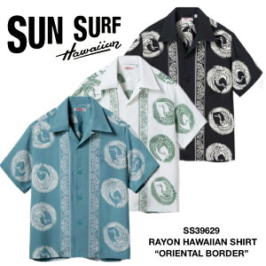 �ySUN SURF(�T���T�[�t)�z �����V���c/SS39629 / RAYON HAWAIIAN SHIRT �gORIENTAL BORDER�h