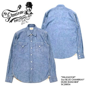 �yMISTER FREEDOM/�~�X�^�[�t���[�_���z�V���c/TRUCKSTOP 5oz BLUE CHAMBRAYDUDE RANCHER/SC28854�V���c/�f�j���V���c/�W���P�b�g/�f�j���W���P�b�g/�����Y�W���P�b�g