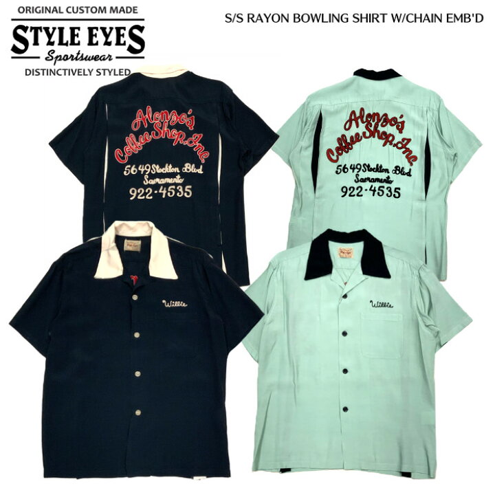 楽天市場】【東洋エンタープライズ】 STYLE EYES[スタイルアイズ  